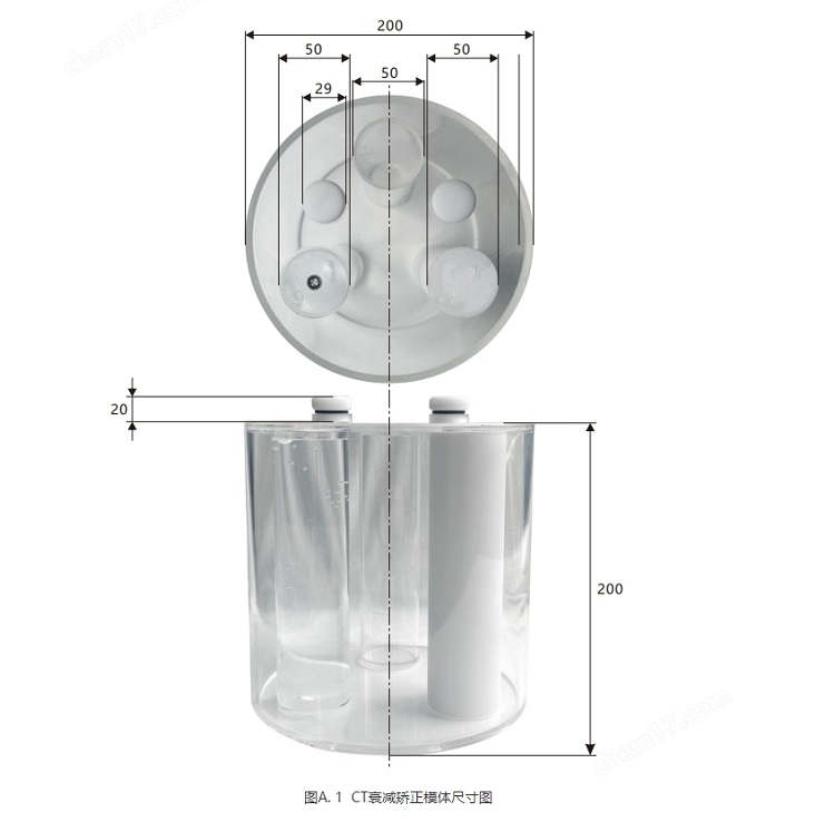 CT衰減矯正模體4 CT衰減矯正模體4
