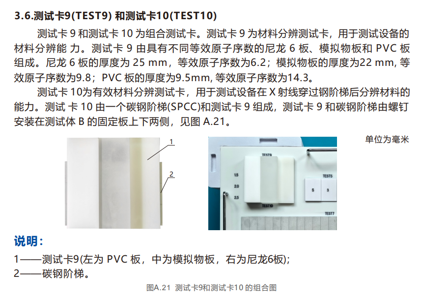 599bc31d-70b8-40bc-af8c-447101d06f1e